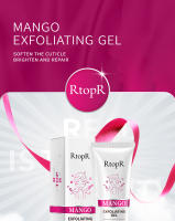 Gel exfoliante Facial para el cuidado de la piel, blanqueamiento, reparación hidratante, limpiador Facial, limpieza de acné, crema para espinillas, cuidado Facial - details 0