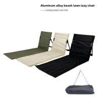 Tirantes de aleación de aluminio para exteriores, sillas, plegables extendidos portátiles para acampar en la playa, sillas de césped - details 0