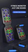Juego de tablero de realce portátil, barra multifuncional, equipo de Fitness plegable para pecho, Abdomen, brazos/espalda, entrenamiento - details 0