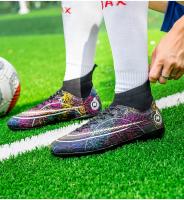 Botas de fútbol profesionales para hombre, zapatos de fútbol de Punta larga, zapatos de tobillo alto para exteriores, zapatos de entrenamiento para niños - details 8