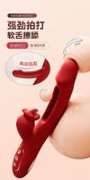 Vibrador Masturbador Segundos Marea Femenino Juguetes Sexuales Especiales Productos Femeninos Adulto Chupar Lamiendo Orgasmo Artefacto Clítoris av - details 3