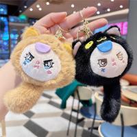Original Cool nuevo elfo llavero de juguete de peluche dibujos animados grúa máquina colgante - details 4