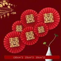 Artesanías de Papel Colgante de Boda Roja Estilo Chino 6Pcs Decoración de Pared para Dormitorio Sala de Estar Abanico de Origami DIY Party Supplies - details 1