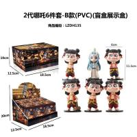 Figura de Acción Nezha2 Versión Q de PVC Estatua Coleccionable Aobing Regalo Ideal para Niños - details 8