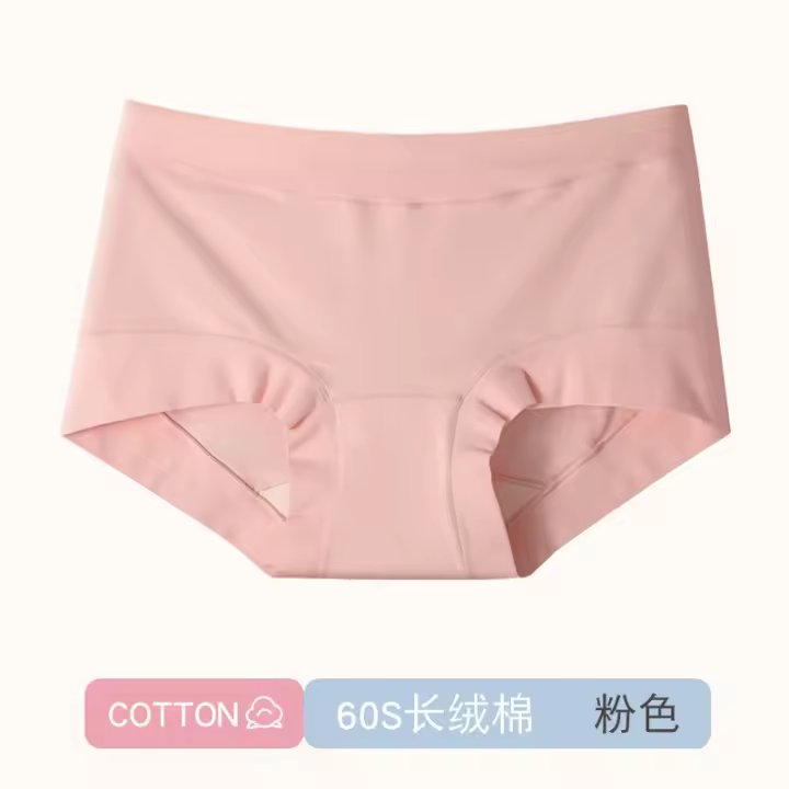 Bragas de cintura media de algodón para mujer, Pantalones cortos, triangulares, transpirables, de gran tamaño - 1