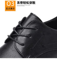 Zapatos de hombre, zapatos de cuero casuales de negocios, zapatos de traje con cordones - details 9