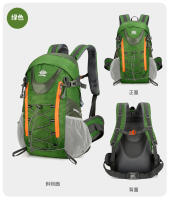 Bolsa de montañismo Nueva mochila multifuncional antisalpicaduras al aire libre Mochila de gran capacidad para senderismo y ciclismo - details 31