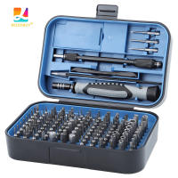 WOZOBUY-Juego de puntas de destornillador de precisión, herramienta de mejora del hogar, Kit de reparación electrónica para computadora - details 0