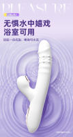 Vibrador telescópico eléctrico totalmente automático para succionar, masajear, insertar cuentas giratorias, productos sexuales para adultos - details 20