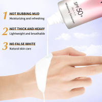 Larga duración para cuerpo y rostro, protector solar resistente al agua, crema protectora para la piel, crema protectora solar facial SPF50+, 60ml - details 3