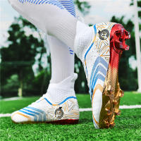 Botas de fútbol de caña alta otoño juvenil césped artificial picos AG competición profesional - details 15