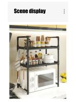 Elevado Diseño de Estante de Especias Moderno Minimalismo Microwave de Almacenamiento - details 12
