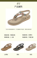 Nuevas sandalias con diamantes de imitación para mujer, cómodas - details 0