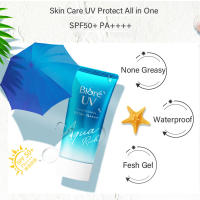 Japón Biore UV Aqua esencia acuosa rica 50g crema de protección solar Gel Japón cosmético SPF50 UVA UVB protección cara cuerpo cuidado de la piel - details 2