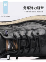 Zapatillas Deportivas de Moda para Hombres de Alta Gama Zapatos Versátiles de Cuero con Estilo Casual - details 9