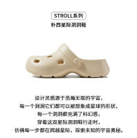 Agujero zapatos de verano al aire libre, zapatos de playa, bolsa de pie no maloliente, cabeza antideslizante, transpirable, uso exterior, zapatos con agujero para adultos - details 2