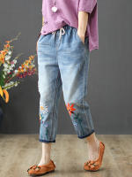 Pantalones de Mezclilla Bordados de Diseño Chino 2023 para Mujer Moda Suelto Talla Grande Floral Jeans Clásico Casual Rasgado Pantalones Harem Tamaño Grande Algodón Forro Primavera/Verano - details 1