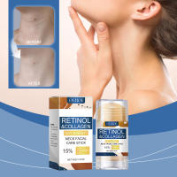 Crema para el cuello firme, 45G, antiarrugas, se desvanecen, líneas finas, reparan daños en la piel, hidratante, forma nutritiva, belleza para el cuello - details 1