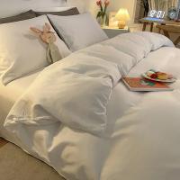 Cubierta de Edredón Blanca Nueva de Manga Suave para Hogar Estilo Sencillo sin Funda de Almohada Cómoda para Dormir - details 0