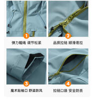 Chaqueta de exterior para mujer con capucha, unisex, resistente al viento e impermeable, abrigo de montañismo profesional - details 8