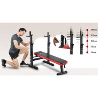 ISE Banco de pesas multifuncional con soporte de mancuernas ajustable SY-544