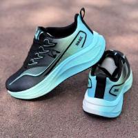 Zapatos Casuales de Moda Versátil para Jóvenes Zapatos Deportivos Ligeros y Transpirables de Suela Suave - details 26