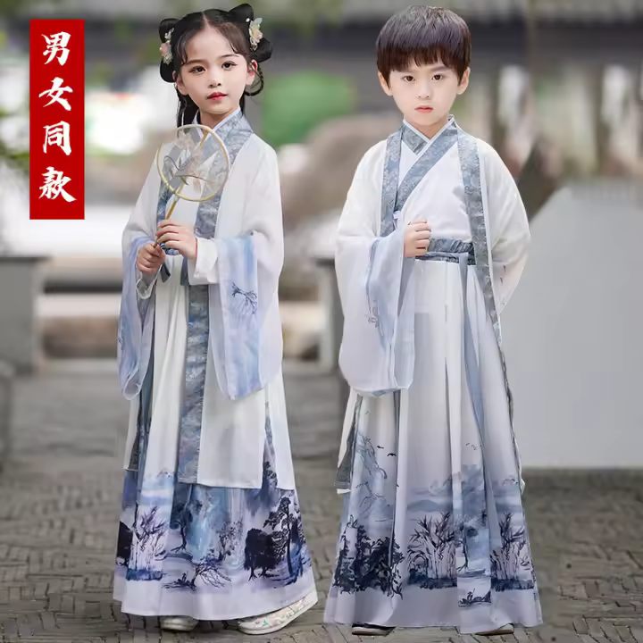 Hanfu antiguo para niños, niños y niñas, ratones de biblioteca, estudiantes de primaria, ropa escolar tradicional china, ceremonia de apertura, - 1
