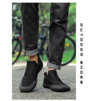 Zapatillas Ligeras de Ciclismo Transpirables Zapatillas Deportivas para Hombres y Mujeres - details 38