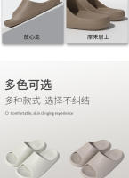 Zapatillas de cuero de alta gama para mujer, sandalias de baño frescas de verano para interiores y exteriores - details 1