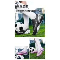 Zapatos de Fútbol para Niños de la Sociedad Botas de Deporte Ultraligeras de Cuero Resistente a Atravesamiento Zapatillas de Entrenamiento Unisex para Primavera/Verano - details 12