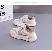 Zapatillas de cuero, nuevas zapatillas ligeras para correr, zapatos blancos de suela blanda - details 13
