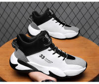Zapatos de baloncesto de marca Para Hombre, zapatos deportivos antideslizantes de suela gruesa, zapatos atléticos cómodos Para jóvenes a la moda, Tenis Para Hombre - details 7
