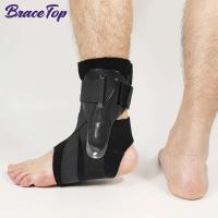 Soporte de Tobillo Deportivo Unisex Talón de Pie con Hebilla Elástica Protector de Lesiones y Sprains 1 Unidad - details 7