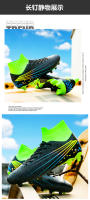 Zapatos de fútbol de los hombres AG hierba TF uñas rotas césped entrenamiento zapatos de competición - details 40