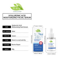 초 빛 La esencia de ácido hialurónico facial hidratante hialurónico mejora la piel e hidrata la cara - details 0