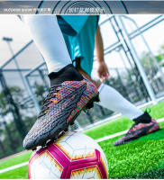Zapatos de fútbol de caña alta para hombres y mujeres con uñas rotas TF, uñas rotas AG, uñas largas, zapatos de entrenamiento. - details 9