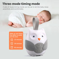 Máquina portátil de ruido blanco chupete para bebés con 10 música ligera para niños pequeños de máquina de sonido de apagado de temperatura - details 1