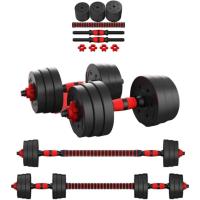 Mancuernas Regulables Juego de Pesas Ajustables para Entrenamiento de Fuerza en Casa - details 0