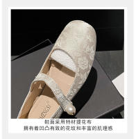 提花玛丽_11.jpg