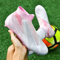 Botas de fútbol profesionales, zapatos de fútbol al aire libre, zapatos de entrenamiento para niños - details 4