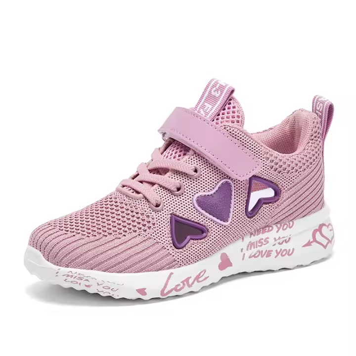 Cordones de Zapatillas Deportivas Transpirables y Ligeros Atos, para Niños y Niñas - 1