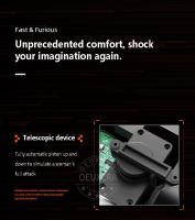 Copa de Masturbación Automática para Hombres Juguete Erotico Normal con Batería - details 29