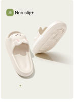 Tufo De Conejo Unisex Antideslizante Cómodo Y Suave Para Uso Doméstico Pantuflas De Interior Con Diseño De Dibujos Animados - details 5