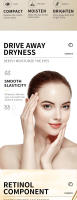 Eliminación instantánea de bolsas de ojos, cuentas rodantes, suero de masaje, Retinol, antiarrugas, piel firme, antihinchazón de ojeras, ilumina el cuidado de los ojos - details 5