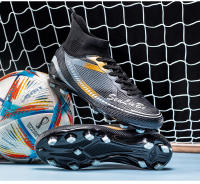 Zapatos de fútbol antideslizantes de fútbol transpirable entrenamiento profesional zapatos de uñas rotas TF - details 45