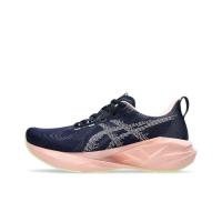 Zapatillas Amortiguadas Zapatillas De Running Carrera Amortiguación Rebote Zapatillas Deportivas Para Hombre Y Mujer - details 4