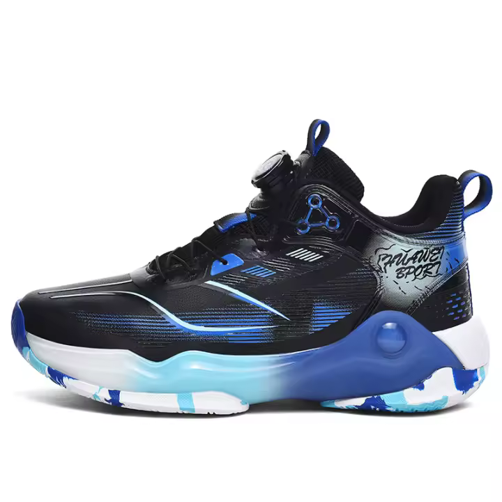 Nuevas zapatillas de baloncesto con hebilla giratoria de microfibra de cuero, resistentes al desgaste y con mayor comodidad. - 1
