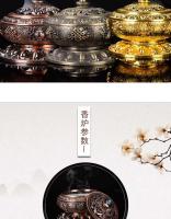 Quemador de incienso para ceremonia del té Tianyu Longyin estilo tibetano aleación de cobre puro ocho placa de loto auspicioso - details 1