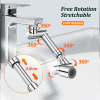 Grifo de Metal escalable de 1440 ° para cocina, aireador a prueba de salpicaduras, boquilla de filtro, extensor de agua para ahorro de agua - details 1