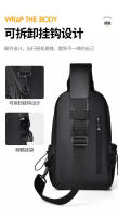 Nueva mochila de gran capacidad para hombre, mochila de viaje, bolsa de viaje ultraligera y ligera, mochila de viaje impermeable para salir. - details 8